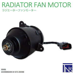 dt@[^[ WG[^[ z_ AR[hS GF-CF7 2.3VI 4WD Ή 19030-PAA-A01 p pp pHONDA ACCORD WAGON