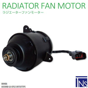 dt@[^[ WG[^[ z_ AR[h LA-CF5 2.0VTS F TYPE Ή 19030-PAA-A01 p pp pHONDA ACCORD