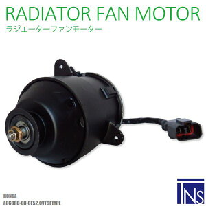 dt@[^[ WG[^[ z_ AR[h GH-CF5 2.0VTS F TYPE Ή 19030-PAA-A01 p pp pHONDA ACCORD