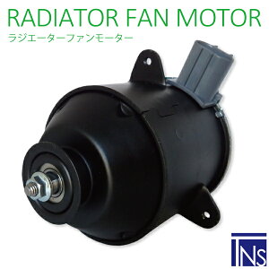 dt@[^[ WG[^[ g^ _Cnc TOYOTA DAIHATSU 16680-87402 i 263500-5480 Qli