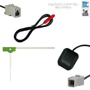 tBAei & GPSAei & AeiP[u Zbg nfW ZO tZO ėp ڂւ x ir M GT13