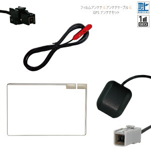 tBAei & GPSAei & AeiP[u & Zbg nfW ZO tZO ėp ڂւ x ir M VR1