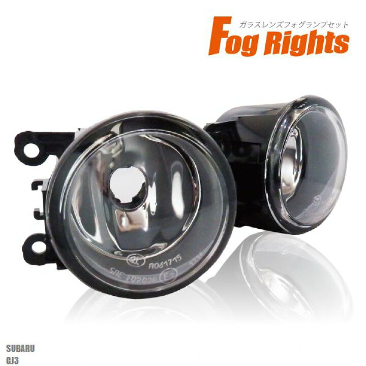 楽天市場】フォグランプ インプレッサG4 GJ3 スバル H8 H11 H16 LED 