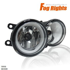 フォグランプ ランドクルーザープラド GDJ150W H8 H11 H16 LED HID ハロゲン バルブ 交換 ガラス レンズ 汎用 ライト 左右セット 防水 新品