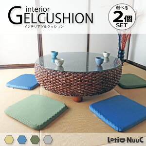 WFNbV zc 2Zbg  a ᔽ  dnjJ WF Q NbV Jo[ ֎qp n v[g