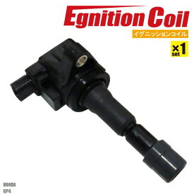 楽天市場 エンジン警告灯 点灯 ホンダ 車用品 バイク用品 の通販