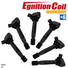 楽天市場 ホンダライフjb6バッテリーの通販