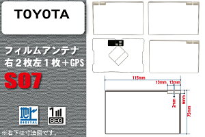 tBAei nfW ZO tZO ZO tZO Cp g^ TOYOTA p ėp ڂւ x XNGA^ erM