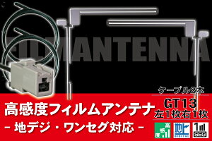 tBAei & P[u Zbg E 1  1 nfW ZO tZO AeiR[h GT13 R[h ėp ڂւ x tgKX TV