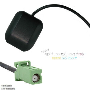 GPSAei nfW ir p x M u^ JbcFA carrozzeria p AVIC-MRZ099W ڂւ  AeiP[u R[h