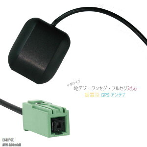 GPSAei nfW ir p x M u^ CNvX ECLIPSE p AVN-G01mkII