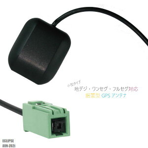 GPSAei nfW ir p x M u^ CNvX ECLIPSE p AVN-Z02i