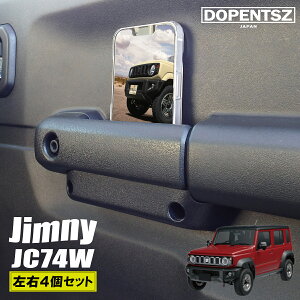 Wj[ m}h JC74W hAnh|Pbg 4Zbg TChhA|Pbg X}z ^]  㕔