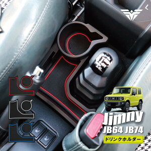 Wj[ JB64 JB74 Wj[VG Wj[m}h Z^[R\[ hNz_[ AT o[}bg  Jbv [ 