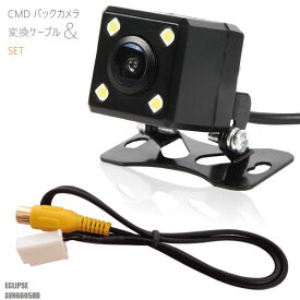 楽天市場 Avn6605hd バックカメラの通販