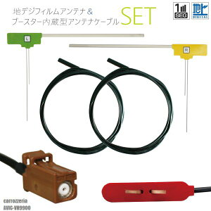 tBAei E1 1 AVIC-VH9900 JbcFA carrozzeria p nfW ZO tZO P[u AeiR[h GT16 [q 2{ Zbg tgKX