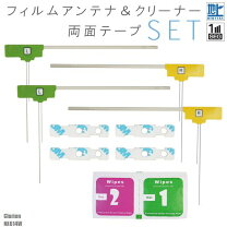 楽天市場】nx614 地図更新の通販