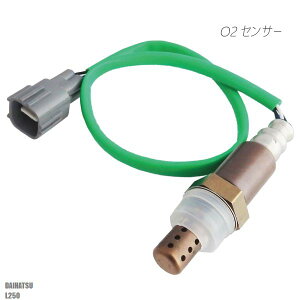 O2ZT[ 89465-97212 Ή ~ L250 _Cnc p ILVWFZT[ _ZT[ _fZT[ R x DAIHATSU O[