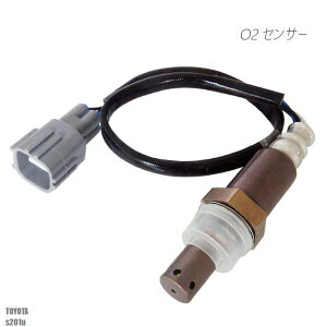 O2�Z���T�[ �g���^ �s�N�V�X �g���b�N S201U �Ή� 89465-B2101 �p �I�L�V�W�F���Z���T�[ �����_�Z���T�[ �_�f�Z���T�[ �R�� �x���� TOYOTA