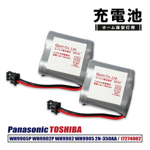 Panasonic pi\jbN WH9905P WH9902P WH9902 WH9905 2N-350AA ݊  17274002 LED [dobe[ z[ۈ dr [dr 퓔 ǖ^ 2
