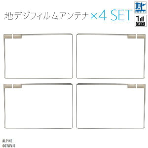 tBAei nfW ZO tZO ApC 007WV-S 4 Zbg ir Ή Aei XNGA^ M