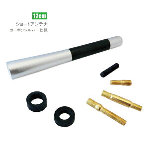 V[gAei 12cm J[{dl }c_ AZ-1 [tAei ėp   Vo[ MAZDA p[c O M ȒPt Aei WI