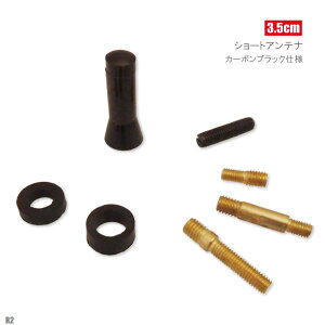 V[gAei 3.5cm J[{dl Xo R2 ėp   ubN SUBARU p[c O M ȒPt Aei WI