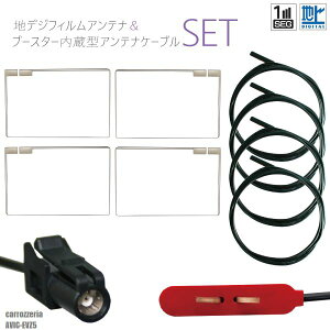 tBAei 4 nfW ZO tZO XNGA^ HF201 P[u AeiR[h R[h 4{ Zbg JbcFA carrozzeria AVIC-EVZ5 tgKX