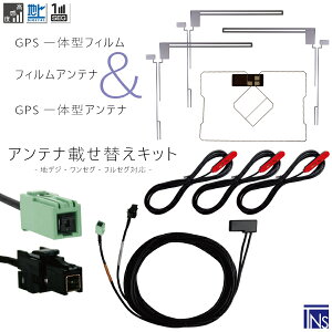 g^ TOYOTA ir NHDT-W58G Ή VR1 [q GPŠ^P[u 1{ & L^tBAei E1 2 & GPŠ^tB 1 & AeiR[h 3{ Zbg nfW ZO tZO x