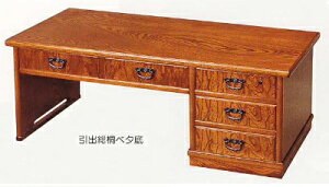   ֊ MK4323 D PLh 100cm ÉY Y { [fXN a  a