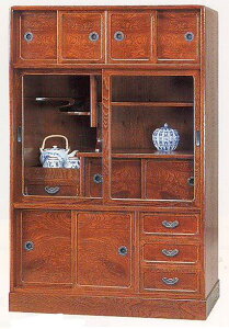 \y aI FK-309 RXX O 78.5cm ÉY