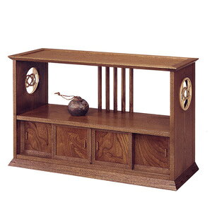 |I u  YK520 90cm ÉY