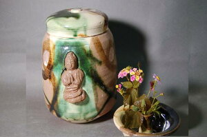 CD 7 @咷  ɔ@t@b܎܍ r얾@ ̃Mtg җj Ȃǂ̑蕨ɍœK bsO @A-2-1