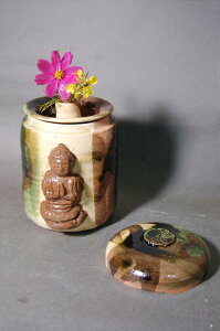 CD    2ω Ԋt ɔ@t 5@b܎܍ r얾@̃Mtg җj Ȃǂ̑蕨ɍœK bsO@A-4-1