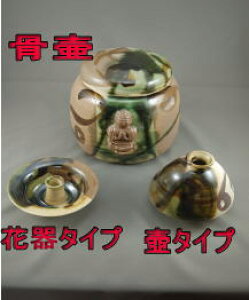 �C�D�� �� �� �� 3�ω� �Ԋ� �� �t�� ����ɔ@�������t�� ����7���@������b����܎�܍�� �r�얾��@�������̃M�t�g �җ�j�� �Ȃǂ̑��蕨�ɍœK �������b�s���O�@A-3