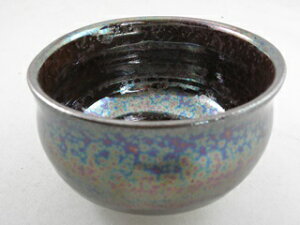 オーロラ天目 抹茶茶碗 極上オーロラ天目 文部大臣奨励賞受賞作家 荒川明作  木箱付き こだわりのギフト 還暦祝い などの贈り物に最適 無料ラッピング