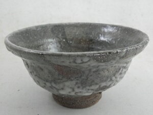 nch-8 ɏ㓂Öq b܎܁A܍ r얾@@ؔt ̃Mtg җj Ȃǂ̑蕨ɍœK bsO