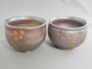 dq Ē @gtl@vwۓ̂ b܎܍ r얾 ̃Mtg җj Ȃǂ̑蕨ɍœK bsO@ fyus-10