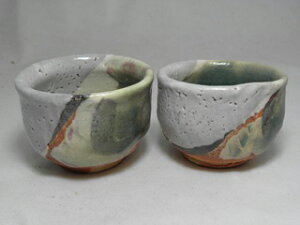 CD @vw@ۓ̂ dqĐ @b܎܍ r얾@Mtg җj N ސEj ސE S NސE myus-2