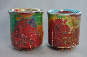 ʊy vŵ b܎܍ r얾@ ̃Mtg җj Ȃǂ̑蕨ɍœK bsO@cyus-9