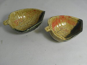 葉形重ね織部 小鉢 2個組  文部大臣奨励賞受賞作家 荒川明作  こだわりのギフト 還暦祝い などの贈り物に最適 無料ラッピング  hkoha-2