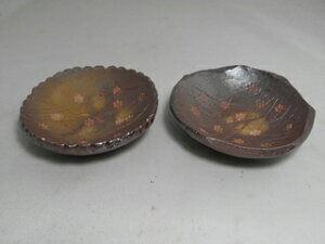 dqĐ@Ē@ԕlZbg@ 2PZbg@b܎܍ r얾 @@̃Mtg җj Ȃǂ̑蕨ɍœK bsO@mkoha-4