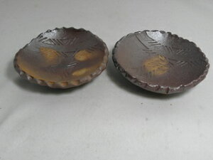 vwl@Ē2PZbg dqĐ@b܎܍ r얾@@@̃Mtg җj Ȃǂ̑蕨ɍœK bsO@mkoha-5