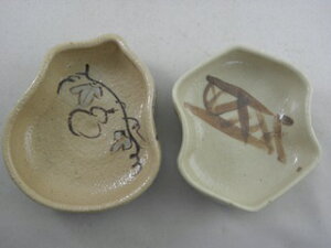  H`AЂ傤` 2g b܎܍Ɓ@@r얾@t ̃Mtg җj Ȃǂ̑蕨ɍœK bsO@mkoha-9