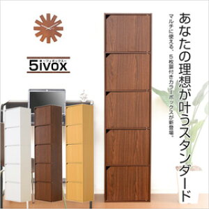 A4TCY[OKItJ[{bNXy-5ivox-tB{bNXz