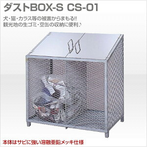 yzTJ_Xg{bNXiCS-01) @S~ y@llz