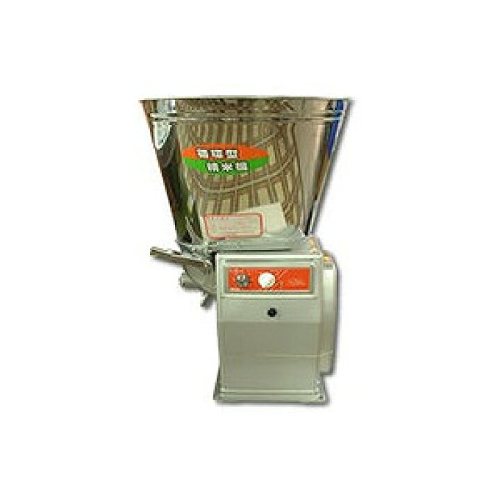 楽天市場】ソーラー精工 循環式精米機 K-20(1斗用) 送料無料 : ネット  