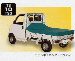 gbNV[g(ygbNpבV[g) TS-10TSG y05P14Dec18z