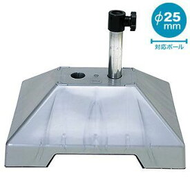 楽天市場 コンクリートポールスタンドの通販