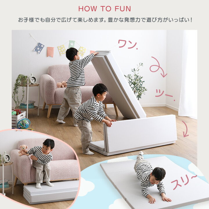 楽天市場】折りたたみ式キッズプレイマット Lサイズ 160×200cm プレイ 